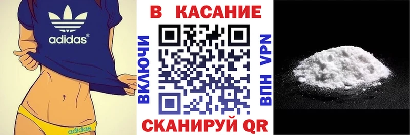 Сколько стоит Змеиногорск Гашиш  Галлюциногенные грибы  Меф мяу мяу 