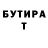 Метадон VHQ Aleksei Nimich