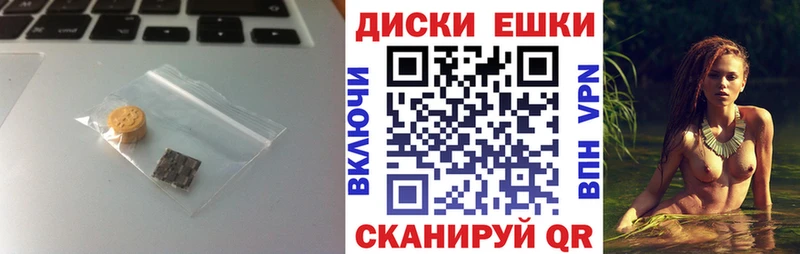 Ecstasy 280мг  Змеиногорск 