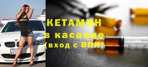 метадон Пестово