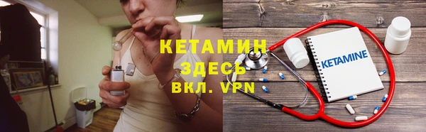 мдма Пересвет