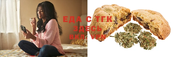 метадон Пестово