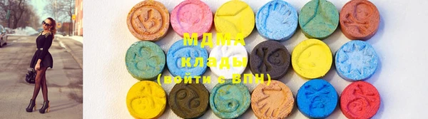 трава Алексин