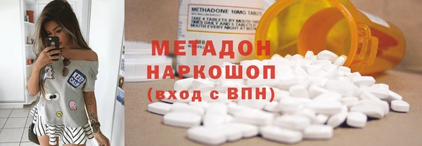 амфетамин Алзамай
