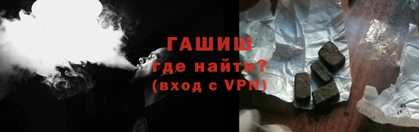 мдма Пересвет