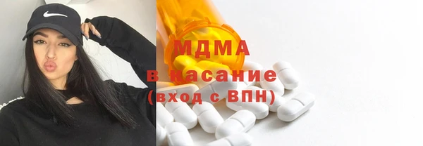 амфетамин Алзамай