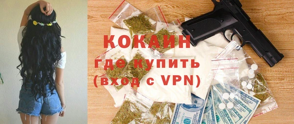 трава Алексин