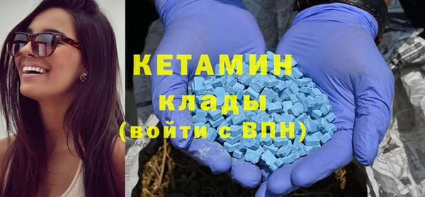 метадон Пестово