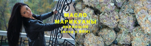 амфетамин Алзамай