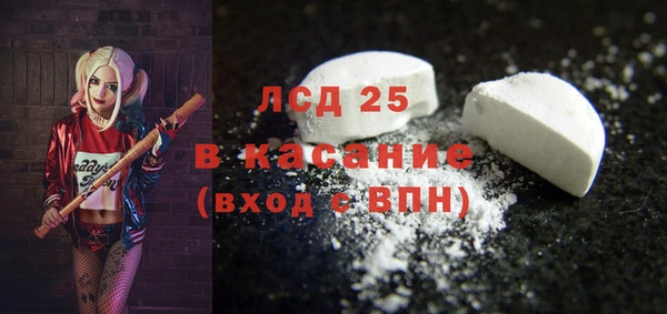 мдма Пересвет