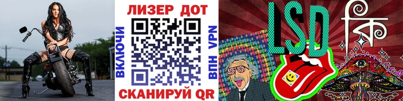 Марки NBOMe 1,5мг  даркнет сайт  Змеиногорск 